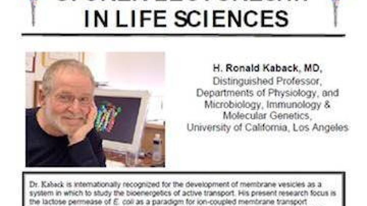 Storer Lectureship screenshot